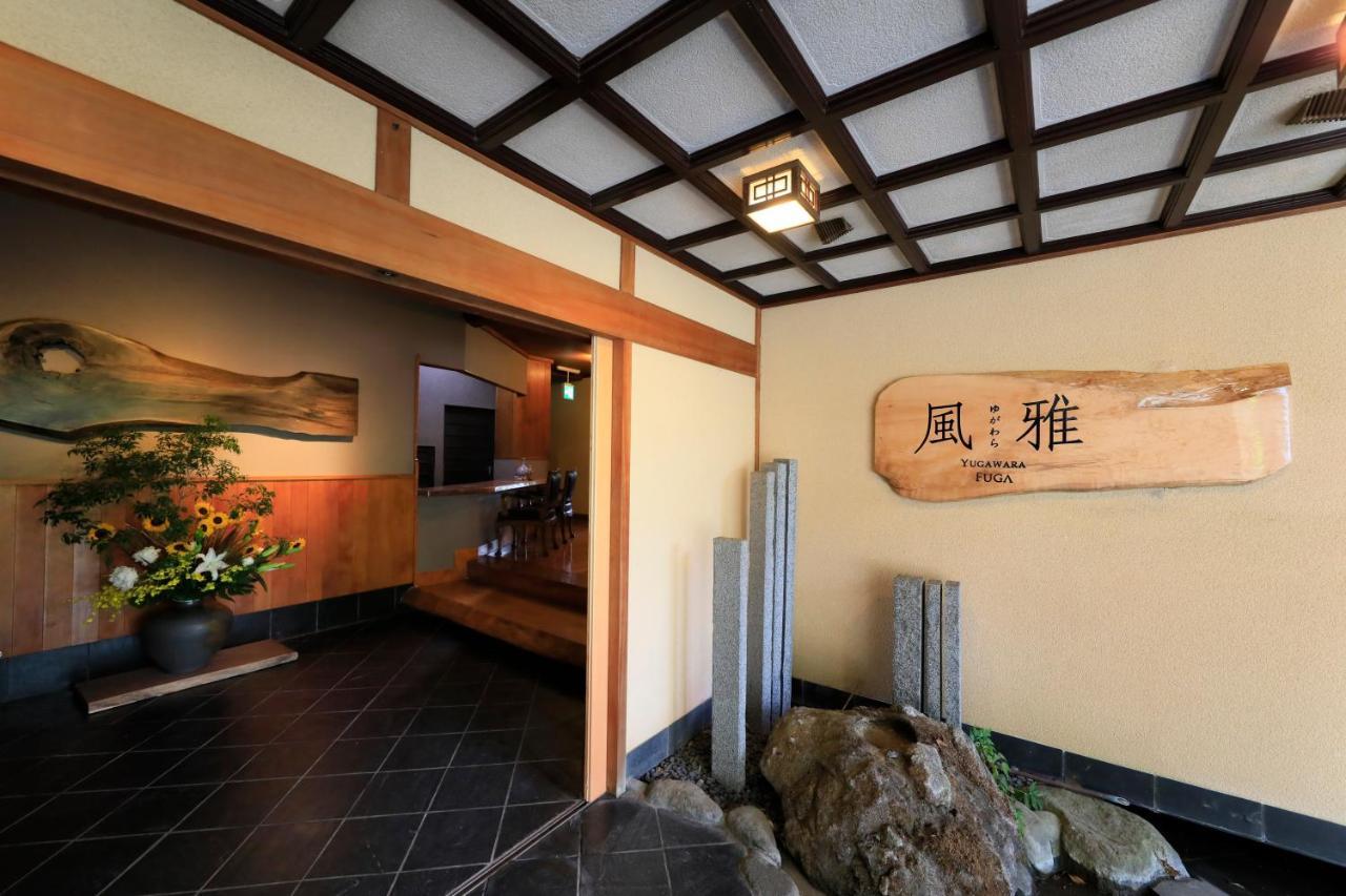 Hotel Yugawara Fuga Zewnętrze zdjęcie