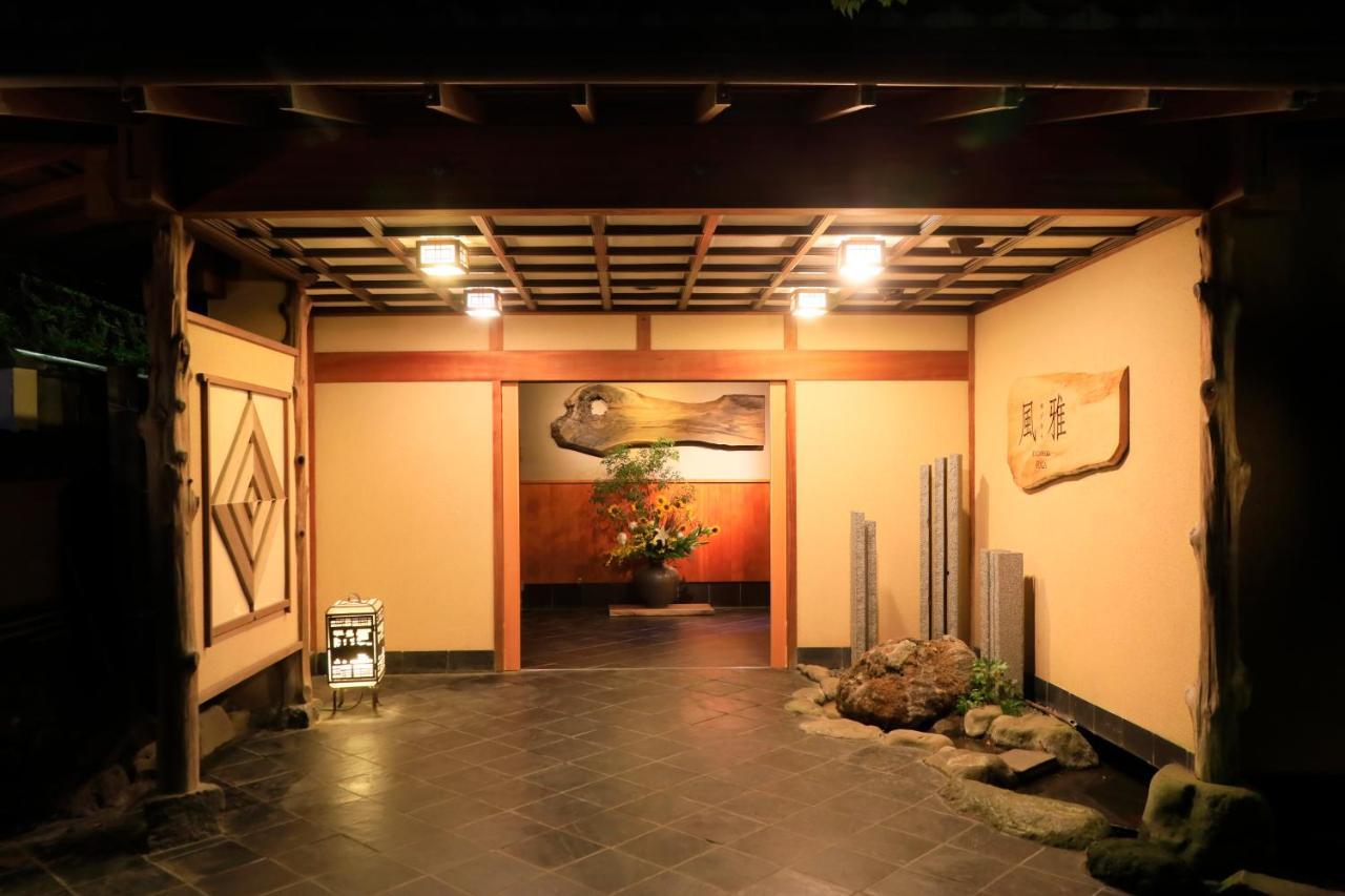 Hotel Yugawara Fuga Zewnętrze zdjęcie